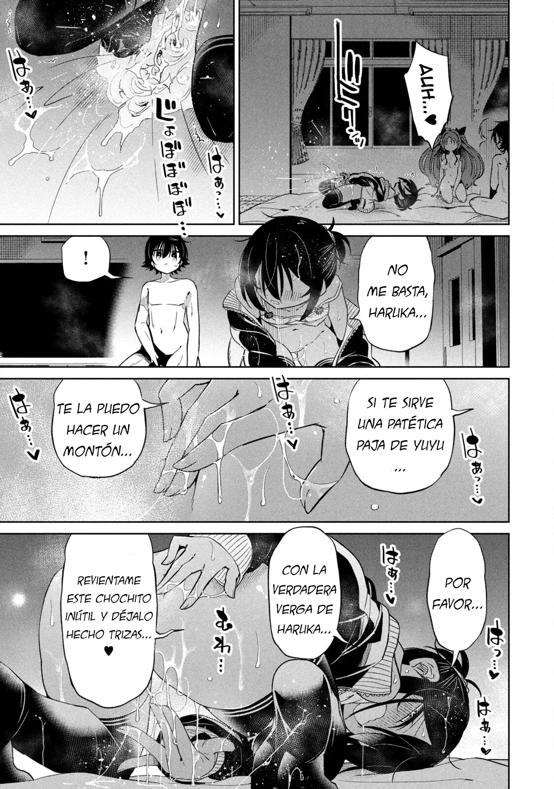 Boku wa Kimitachi wo Shihai suru Capítulo 85 - Page 17