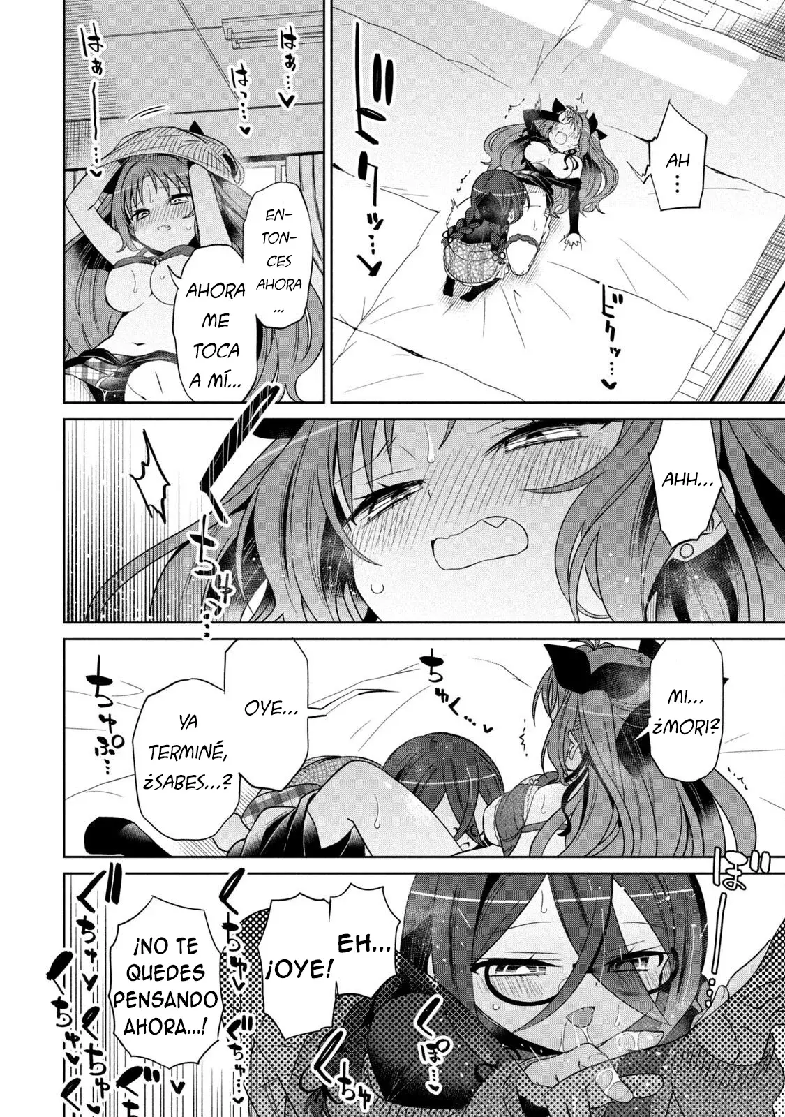 Boku wa Kimitachi wo Shihai suru Capítulo 87 - Page 12