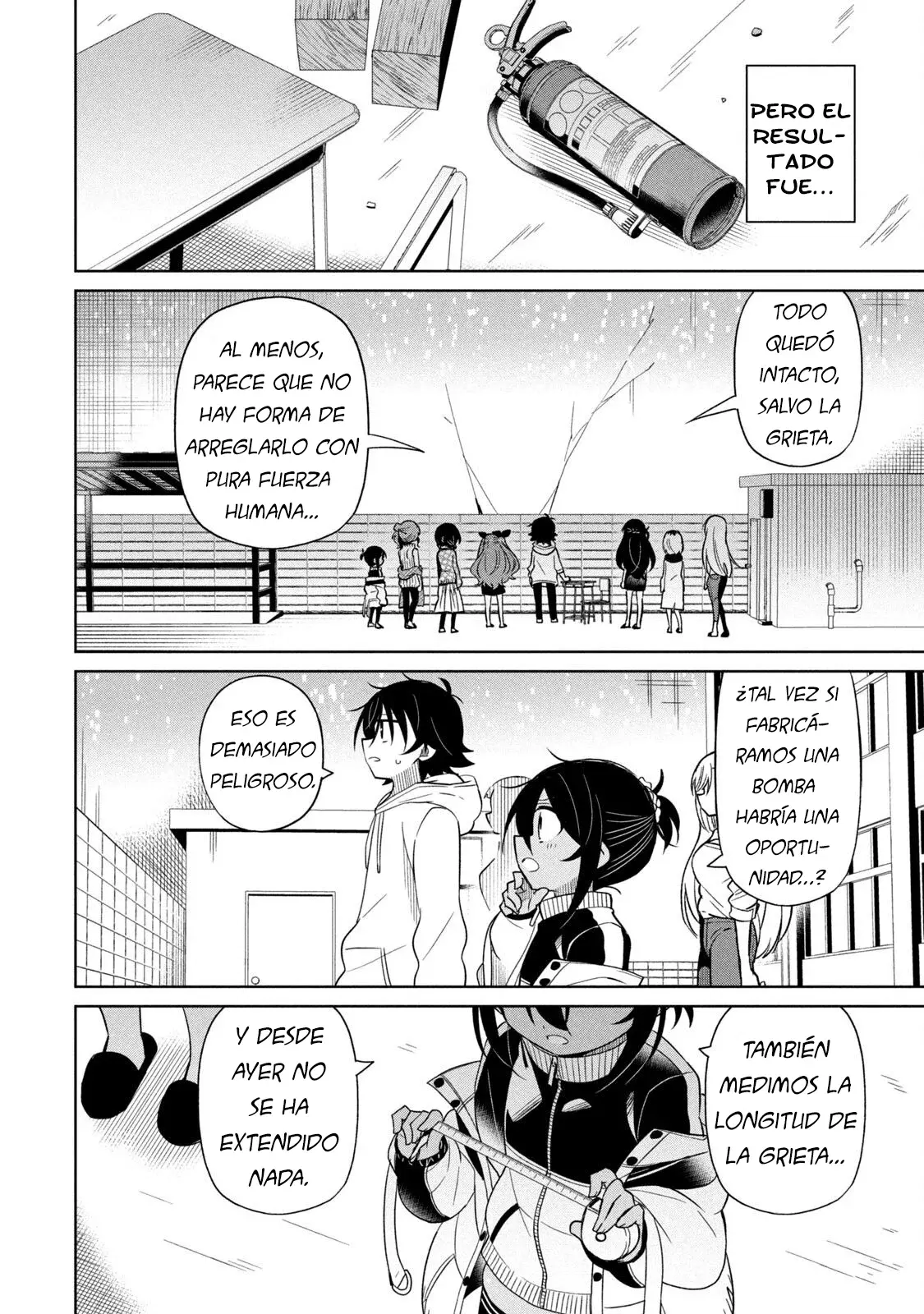 Boku wa Kimitachi wo Shihai suru Capítulo 87 - Page 4