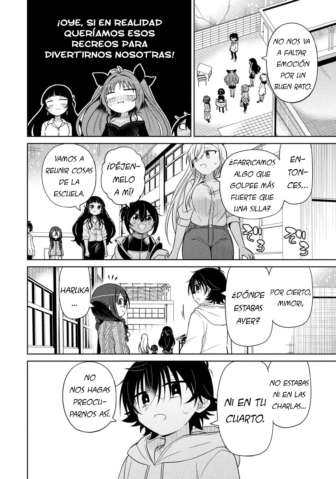 Boku wa Kimitachi wo Shihai suru Capítulo 87 - Page 6