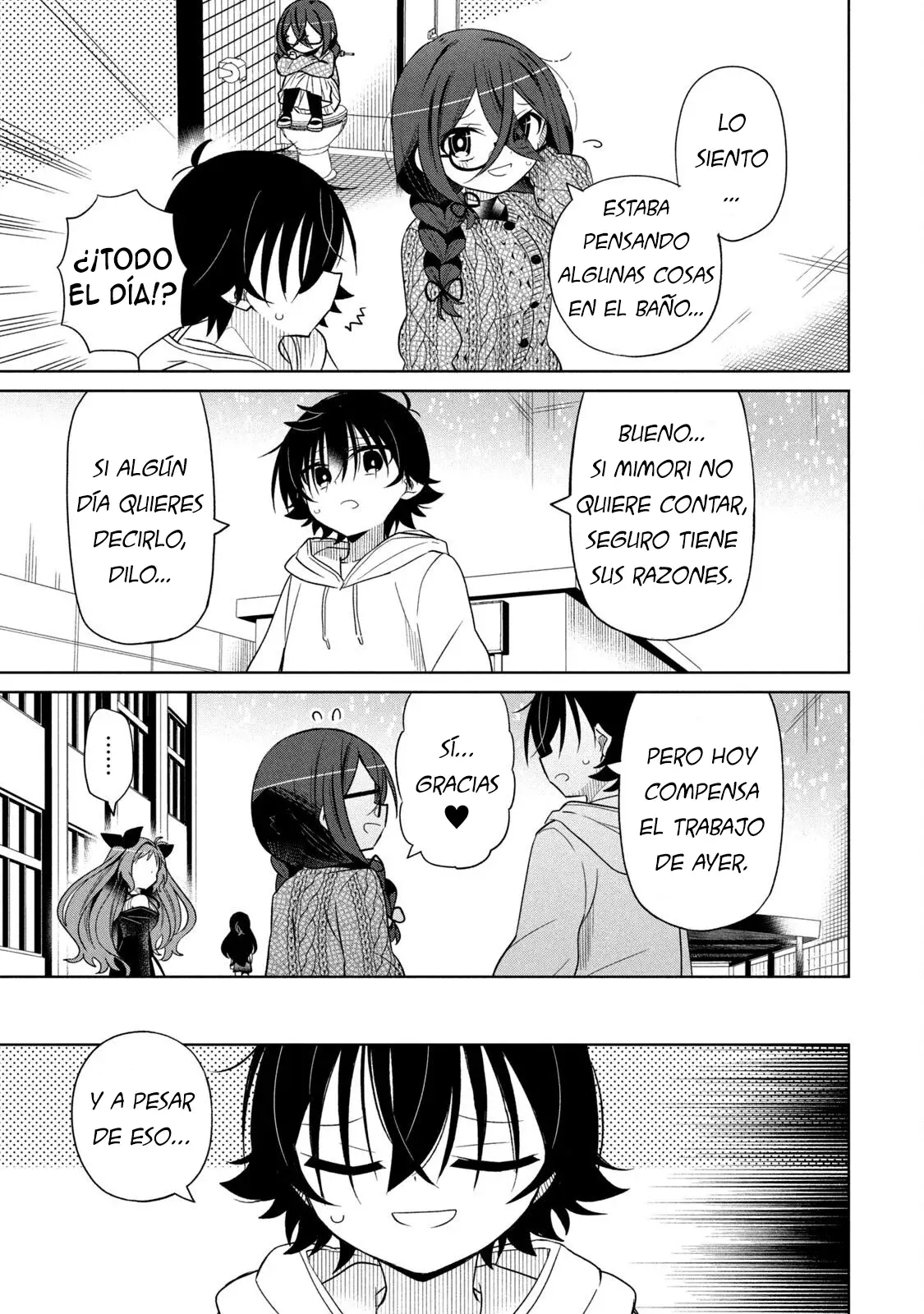 Boku wa Kimitachi wo Shihai suru Capítulo 87 - Page 7