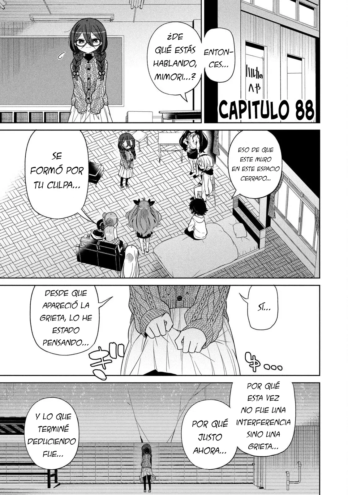 Boku wa Kimitachi wo Shihai suru Capítulo 88 - Page 3