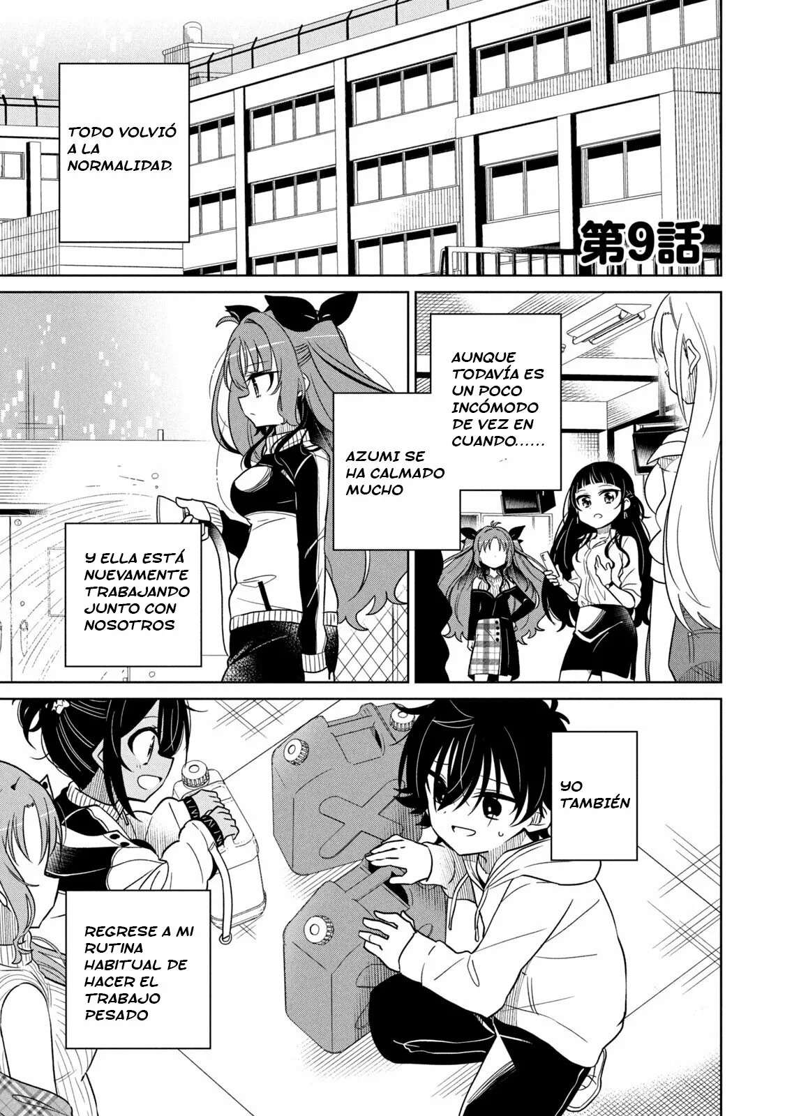 Boku wa Kimitachi wo Shihai suru Capítulo 9 - Page 2