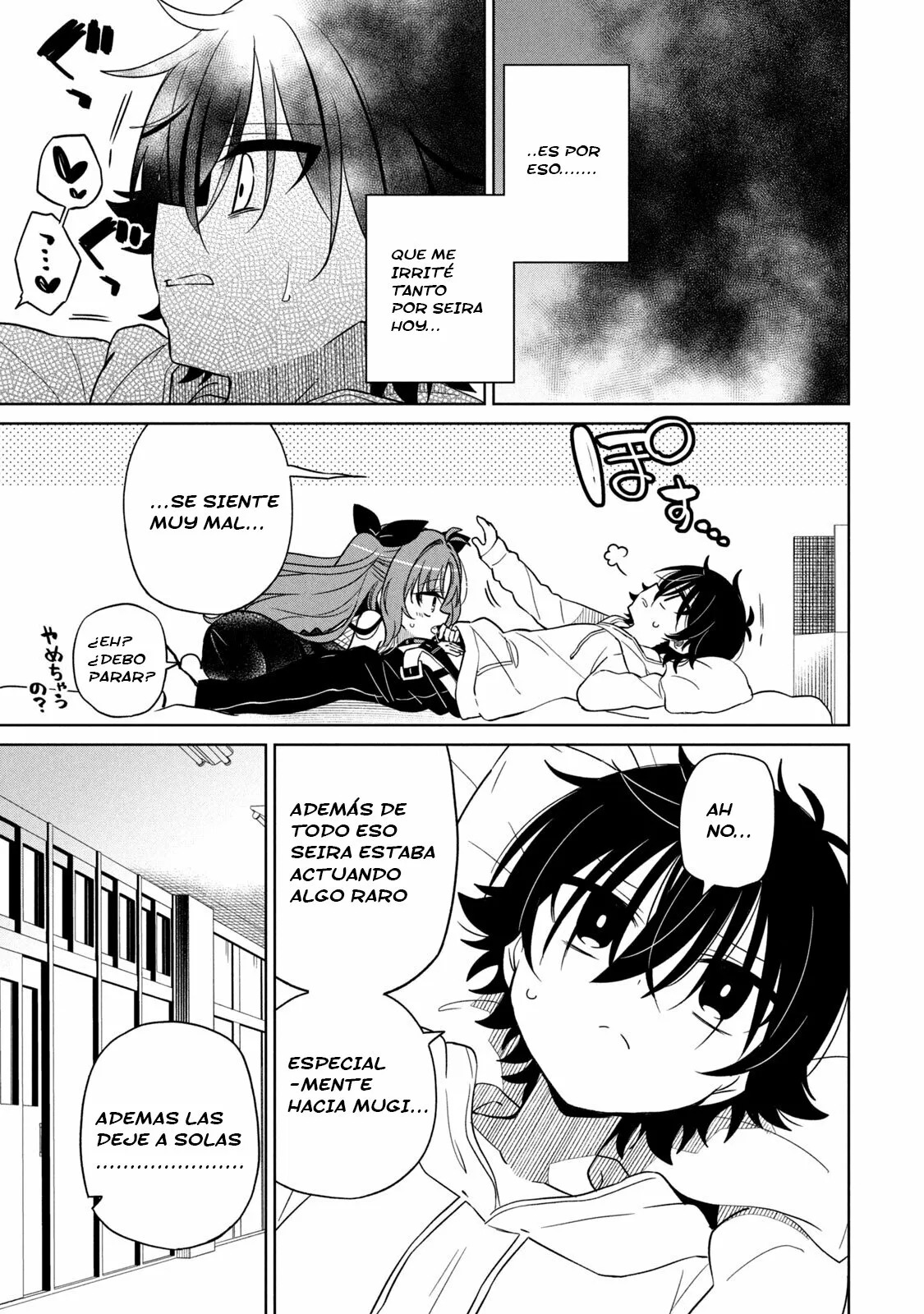 Boku wa Kimitachi wo Shihai suru Capítulo 9 - Page 20
