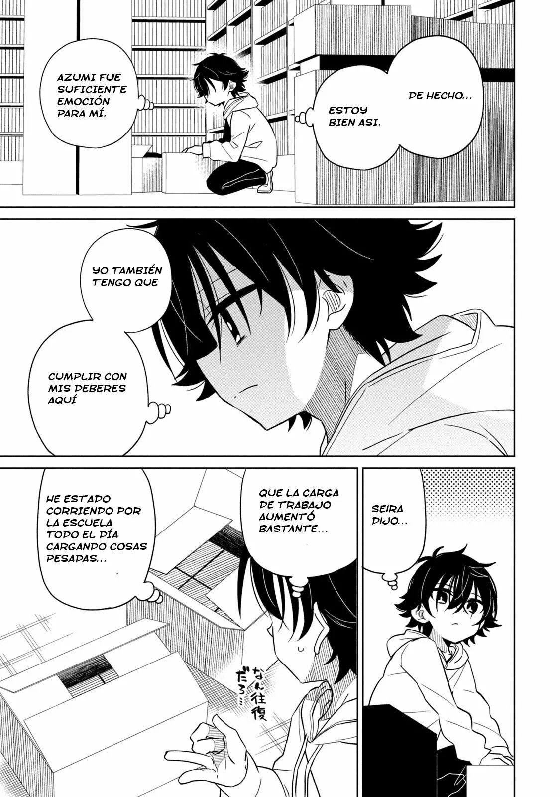Boku wa Kimitachi wo Shihai suru Capítulo 9 - Page 4