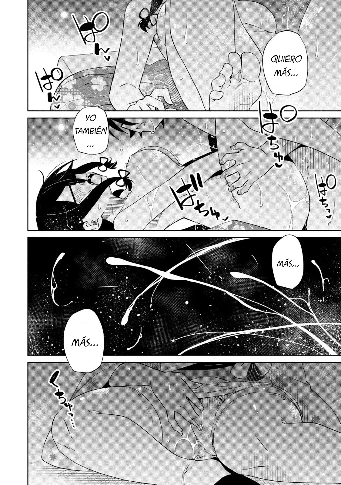 Boku wa Kimitachi wo Shihai suru Capítulo 90 - Page 18