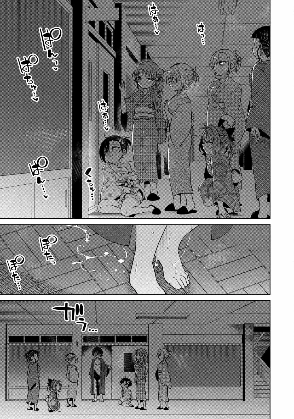 Boku wa Kimitachi wo Shihai suru Capítulo 90 - Page 19