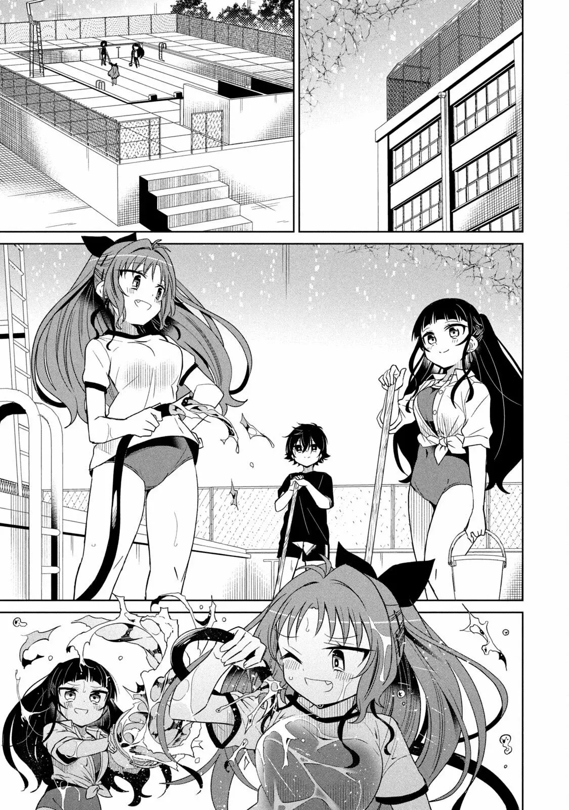 Boku wa Kimitachi wo Shihai suru Capítulo 91 - Page 13