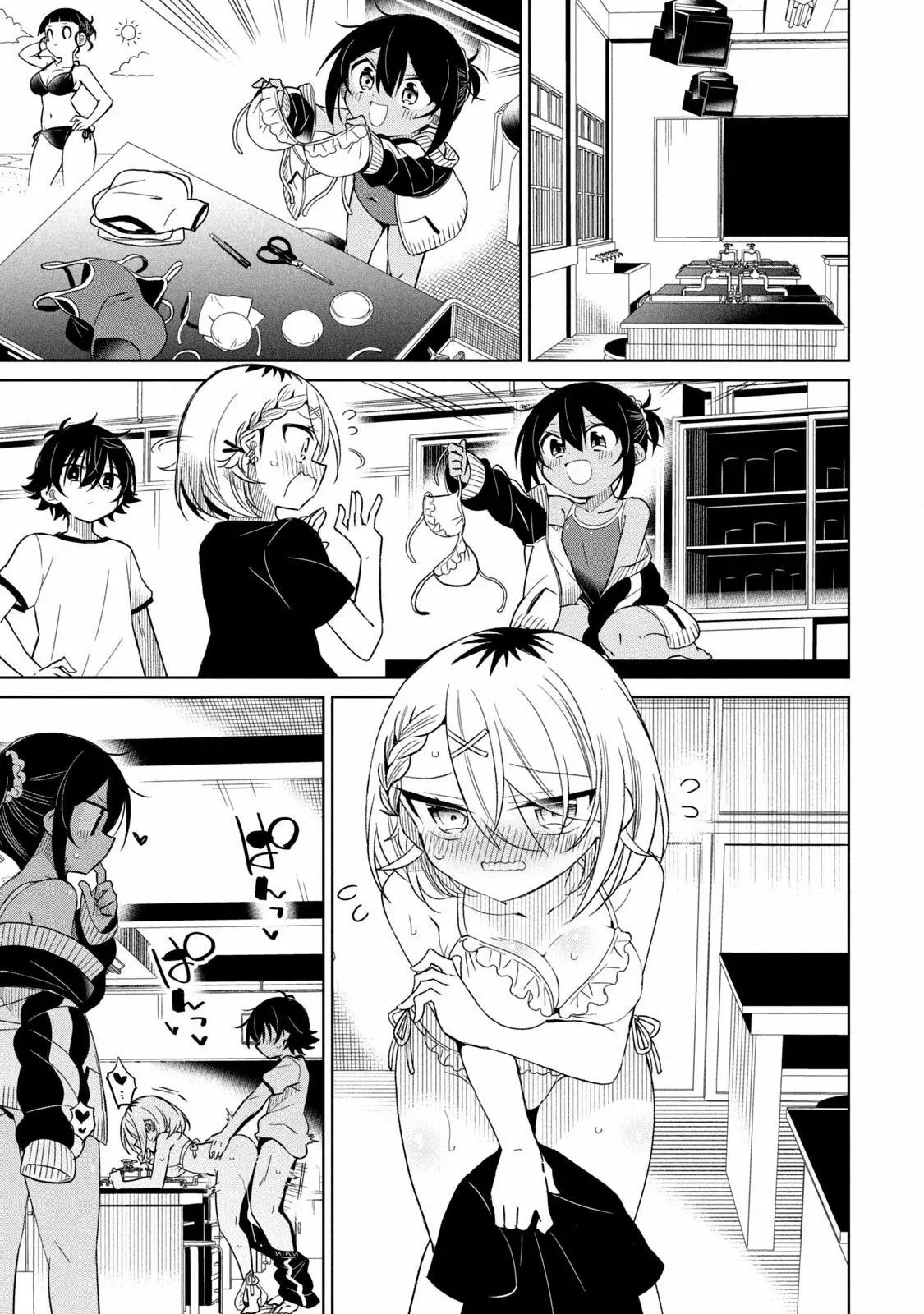 Boku wa Kimitachi wo Shihai suru Capítulo 91 - Page 15