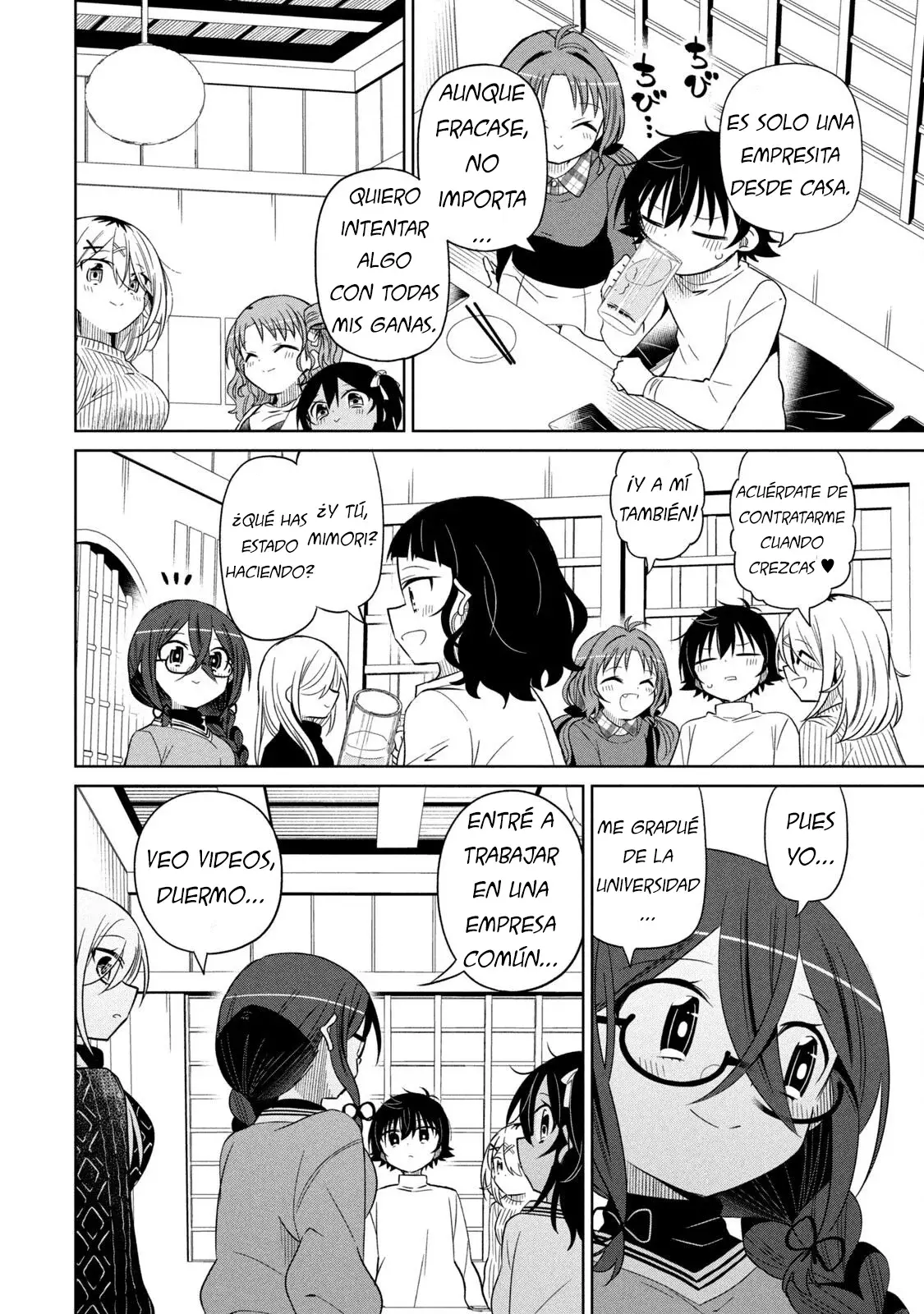 Boku wa Kimitachi wo Shihai suru Capítulo 92 - Page 16
