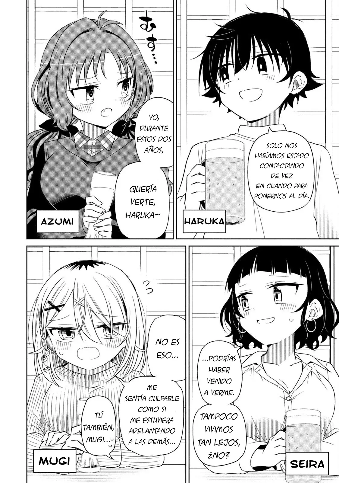 Boku wa Kimitachi wo Shihai suru Capítulo 92 - Page 4