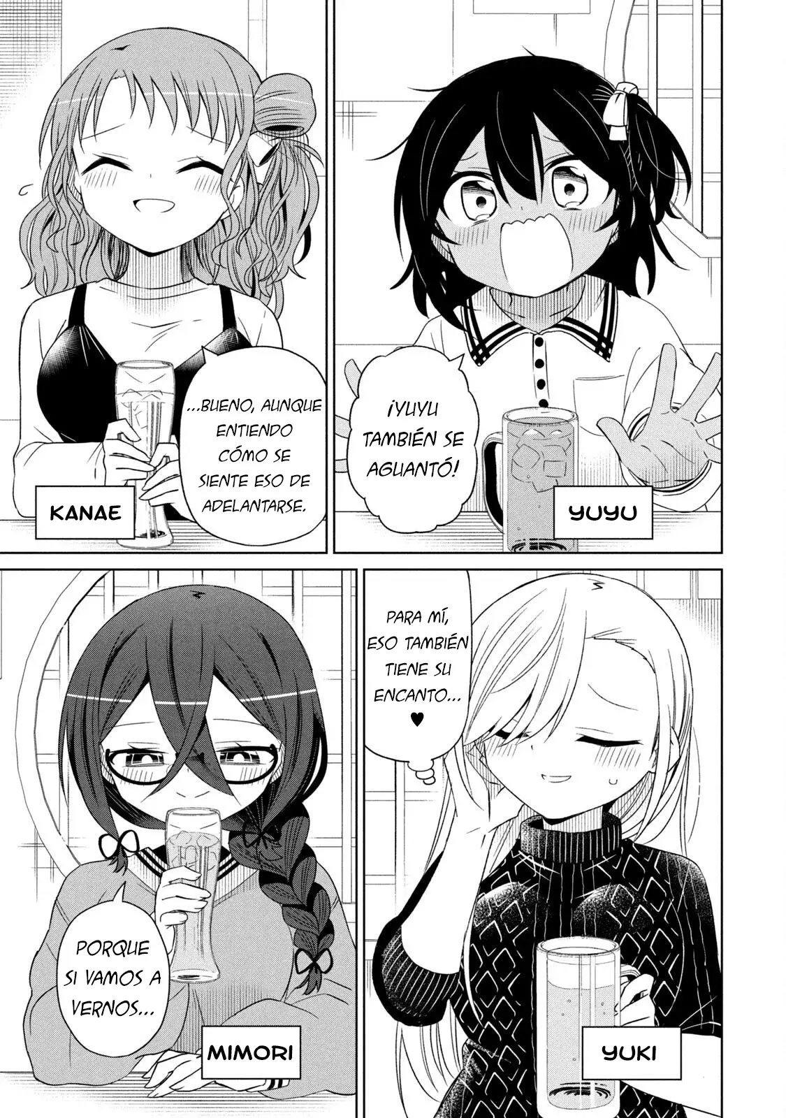 Boku wa Kimitachi wo Shihai suru Capítulo 92 - Page 5