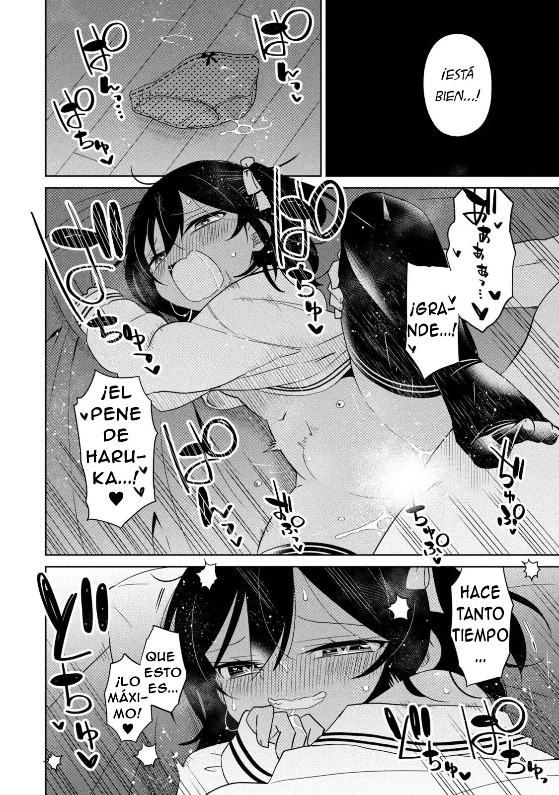 Boku wa Kimitachi wo Shihai suru Capítulo 93 - Page 8