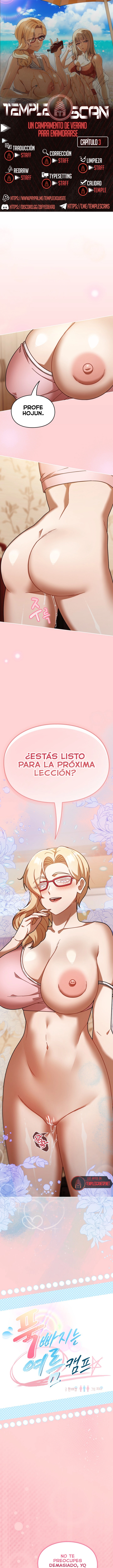 Un Campamento de Verano Inolvidable Capítulo 3 - Page 1