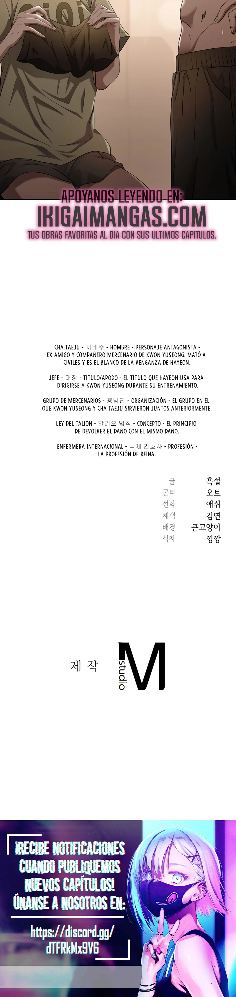 La Ley Del Talión Capítulo 4 - Page 23