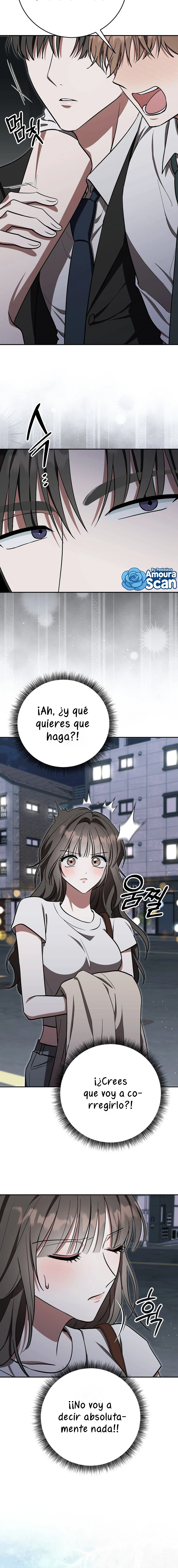 El amigo del hermano mayor, un poco atrevido (historia corta) Capítulo 7 - Page 12