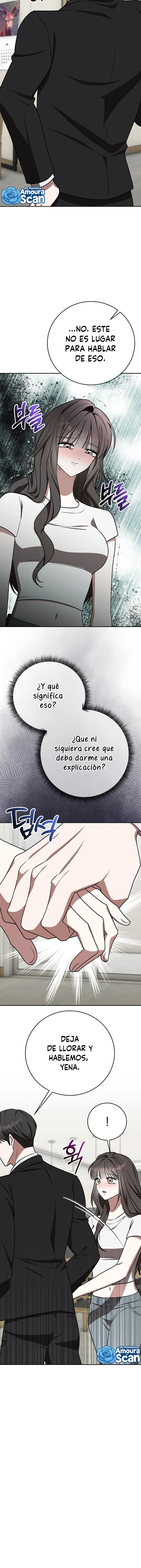 El amigo del hermano mayor, un poco atrevido (historia corta) Capítulo 8 - Page 5