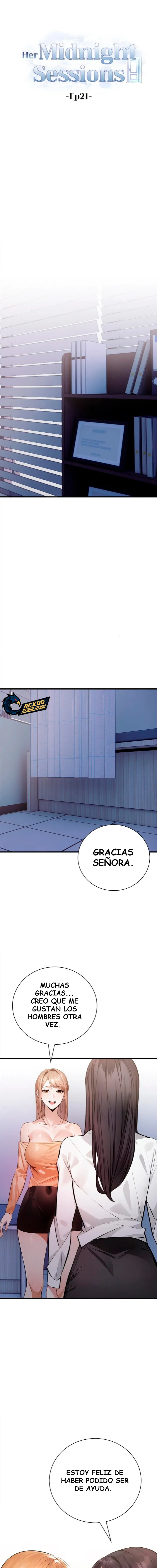 Sus Sesiones Nocturnas Capítulo 21 - Page 3