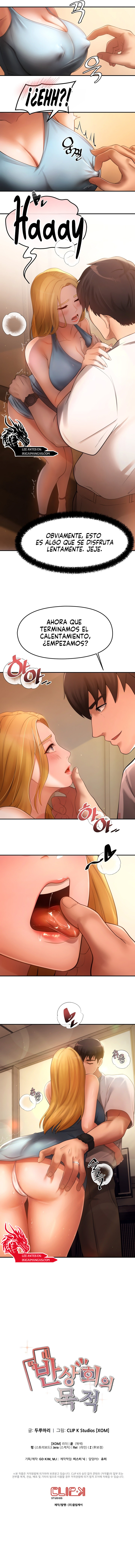 Nuevos comienzos en el vecindario Capítulo 1 - Page 12