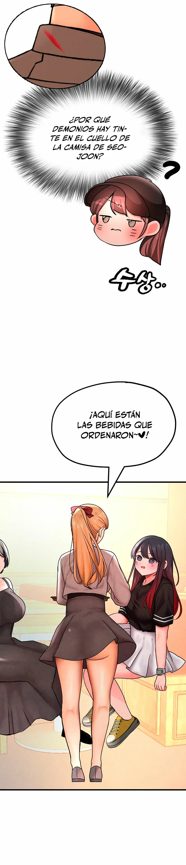 El Manager de la Streaming Capítulo 11 - Page 17