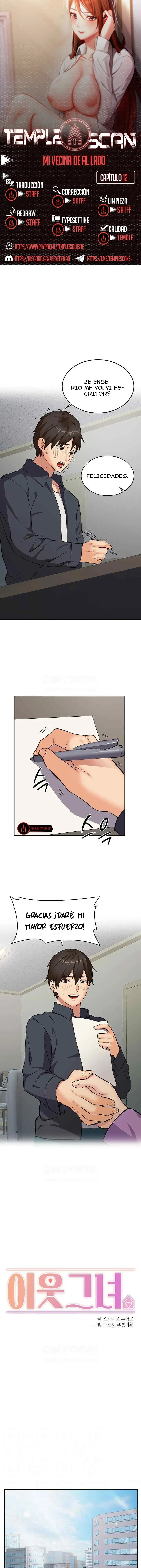 Mi Vecina de al Lado Capítulo 12 - Page 1