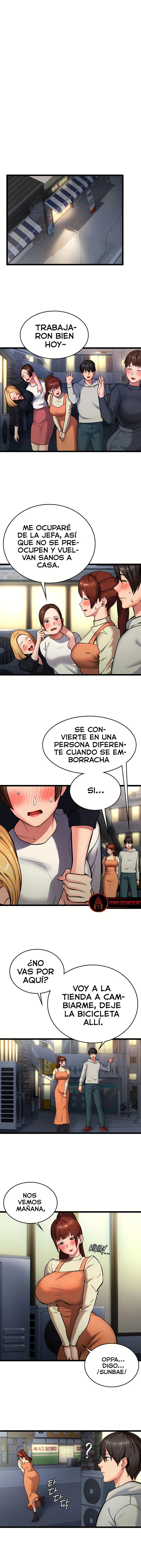 Mi Vecina de al Lado Capítulo 3 - Page 16