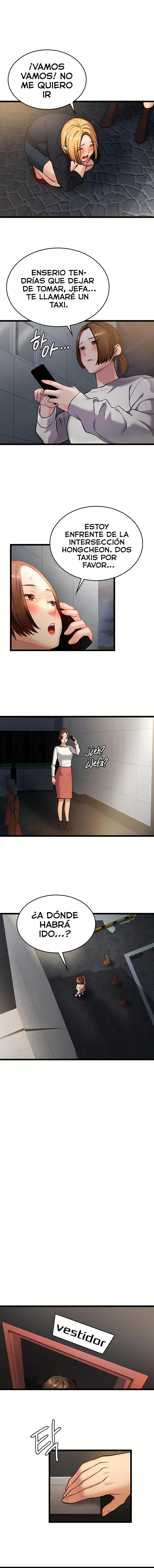 Mi Vecina de al Lado Capítulo 3 - Page 17