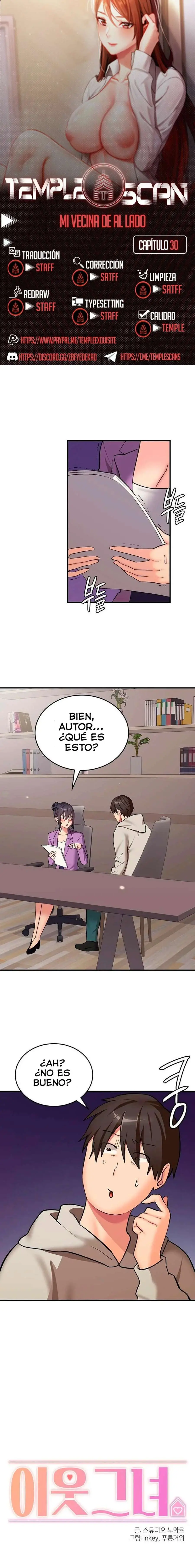 Mi Vecina de al Lado Capítulo 30 - Page 1