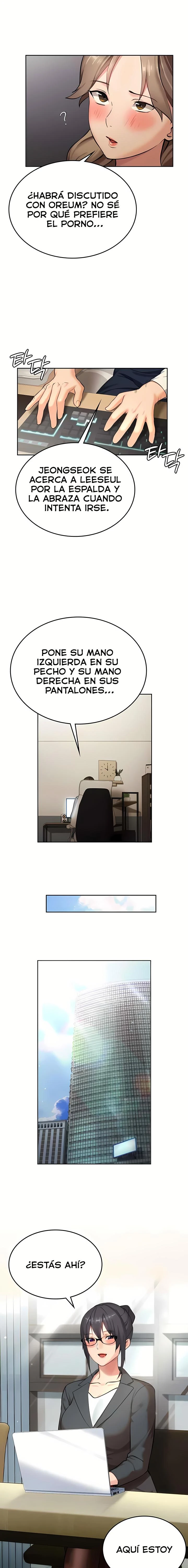 Mi Vecina de al Lado Capítulo 7 - Page 12
