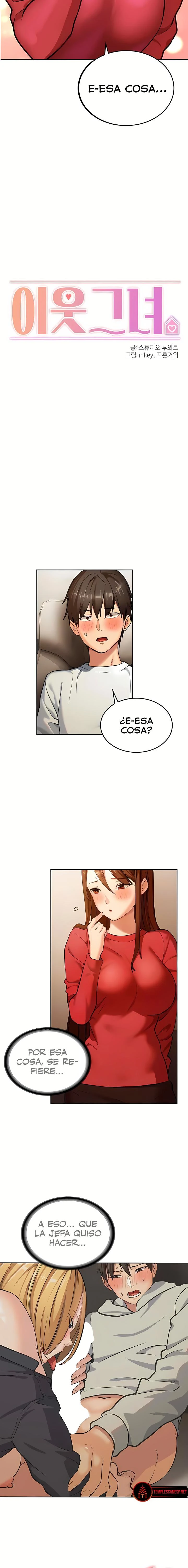 Mi Vecina de al Lado Capítulo 7 - Page 2