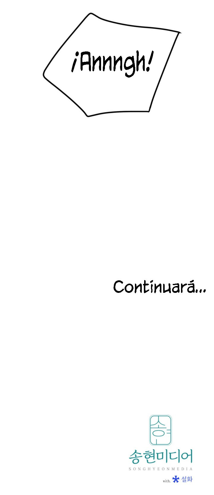 ¡Algo anda mal con esta relación! Capítulo 18 - Page 12