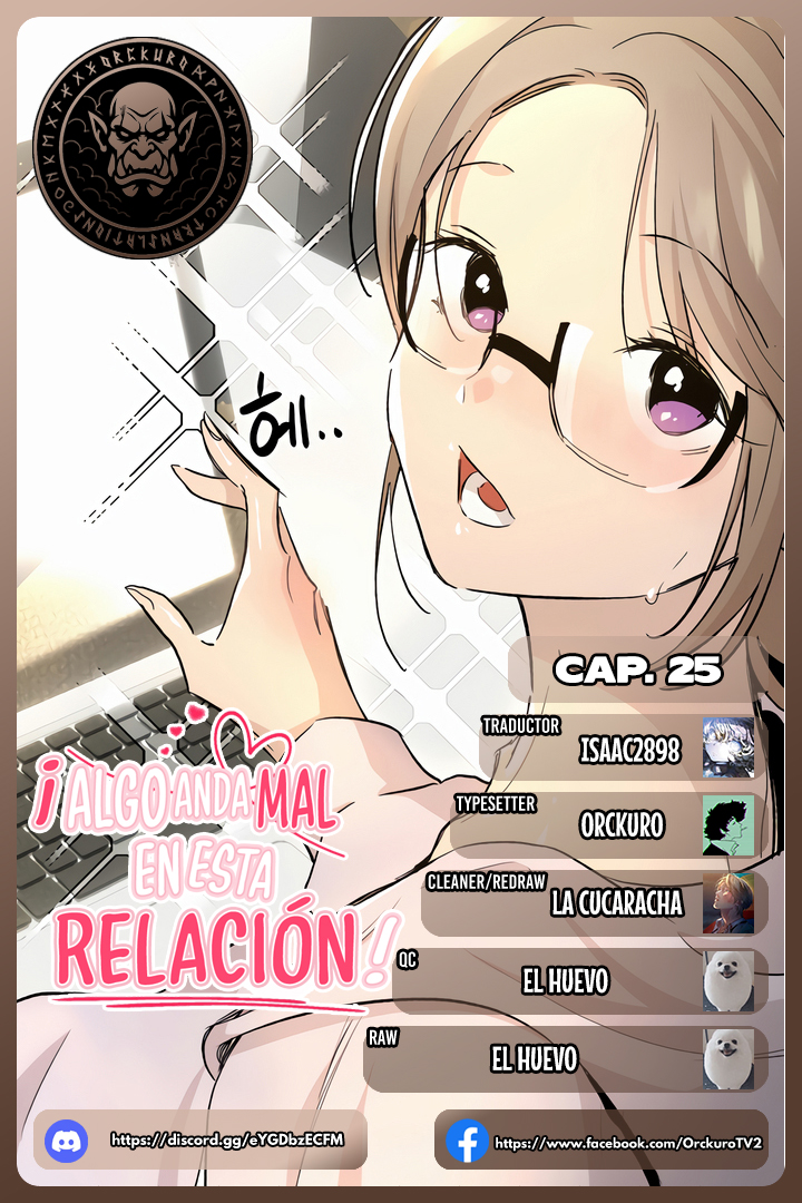 ¡Algo anda mal con esta relación! Capítulo 25 - Page 1