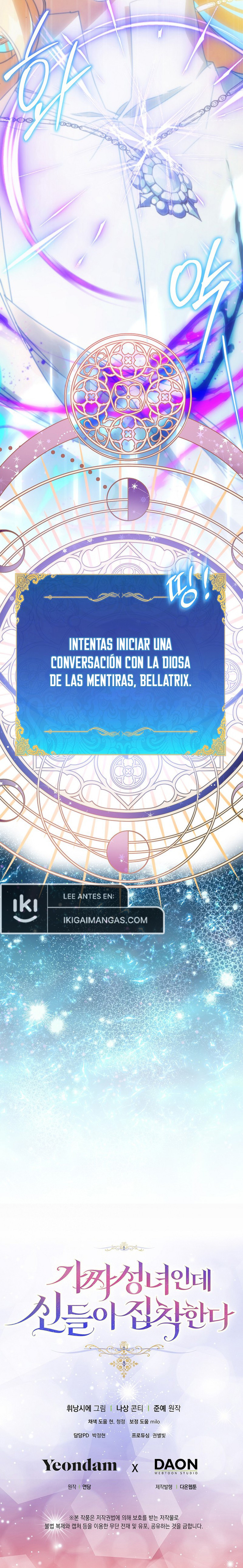 Soy Una Santa Falsa Pero Los Dioses Están Obsesionados Conmigo Capítulo 108 - Page 15