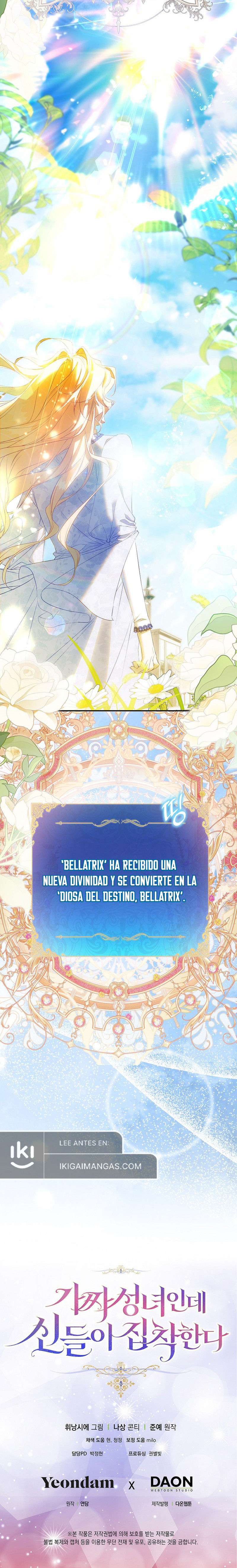 Soy Una Santa Falsa Pero Los Dioses Están Obsesionados Conmigo Capítulo 110 - Page 15