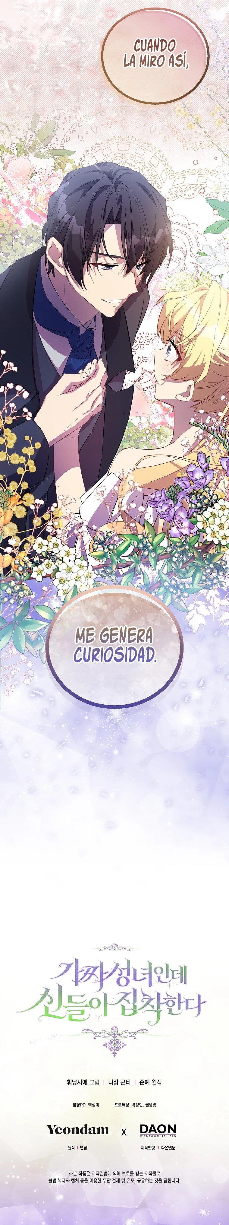 Soy Una Santa Falsa Pero Los Dioses Están Obsesionados Conmigo Capítulo 23 - Page 14