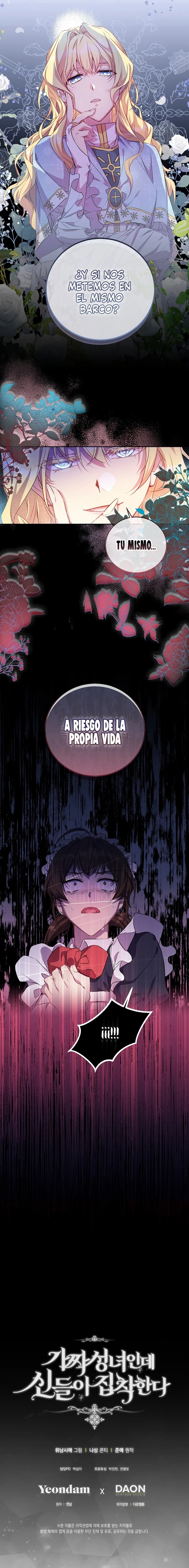 Soy Una Santa Falsa Pero Los Dioses Están Obsesionados Conmigo Capítulo 3 - Page 13