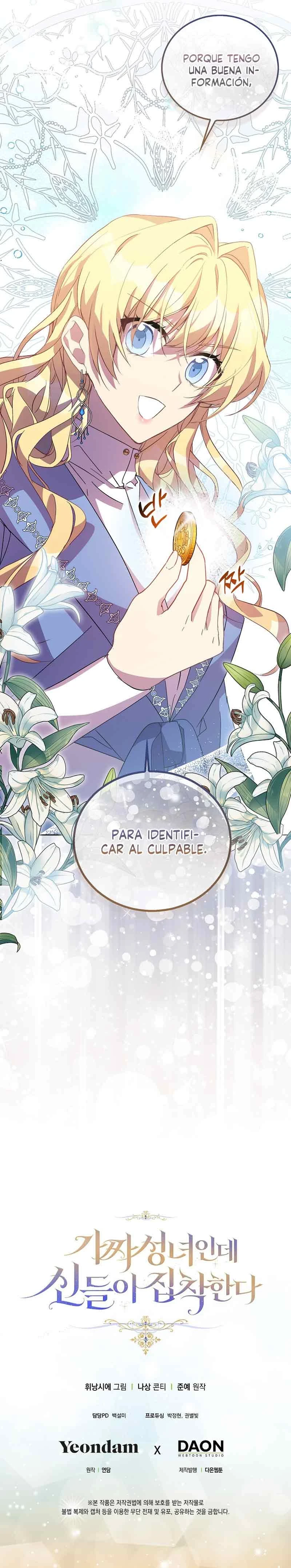 Soy Una Santa Falsa Pero Los Dioses Están Obsesionados Conmigo Capítulo 39 - Page 16