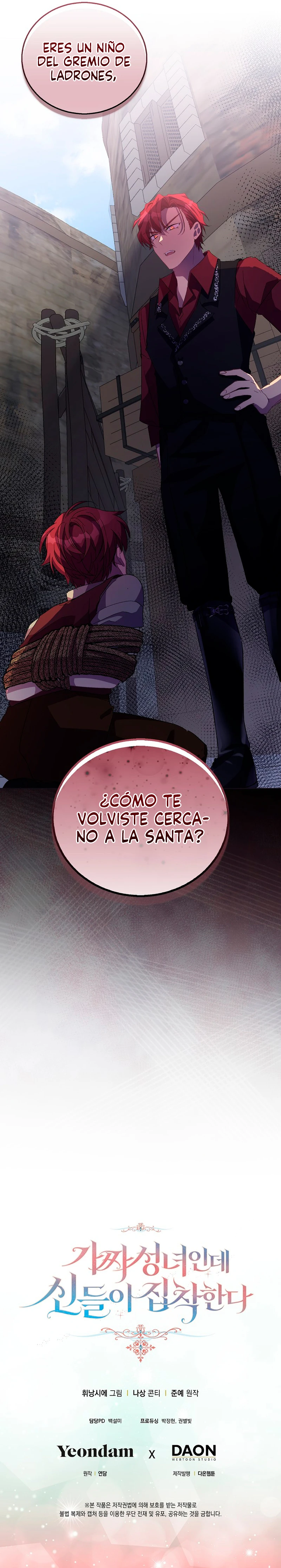 Soy Una Santa Falsa Pero Los Dioses Están Obsesionados Conmigo Capítulo 46 - Page 16