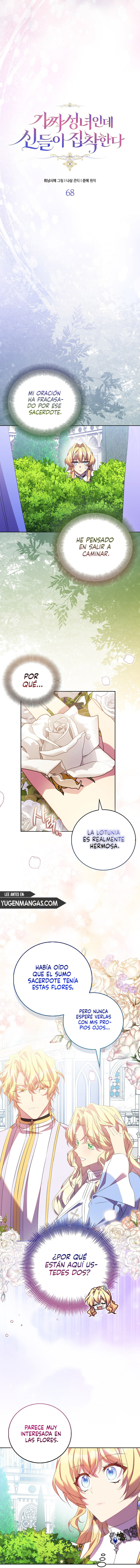 Soy Una Santa Falsa Pero Los Dioses Están Obsesionados Conmigo Capítulo 68 - Page 6