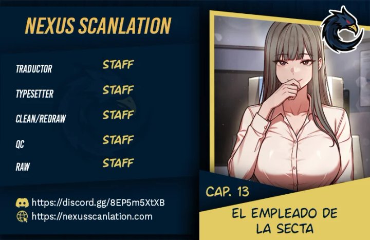 El Empleado de la Secta Capítulo 13 - Page 1