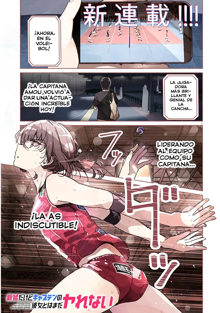 Shinkon Dakedo Kyaputen no Kanojo to wa Mada Yarenai Capítulo 1 - Page 2