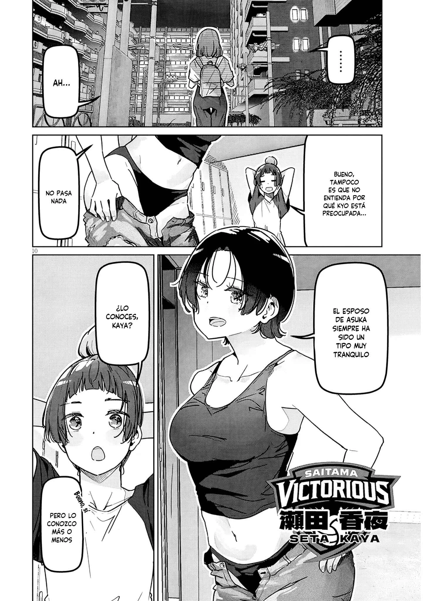 Shinkon Dakedo Kyaputen no Kanojo to wa Mada Yarenai Capítulo 2 - Page 11