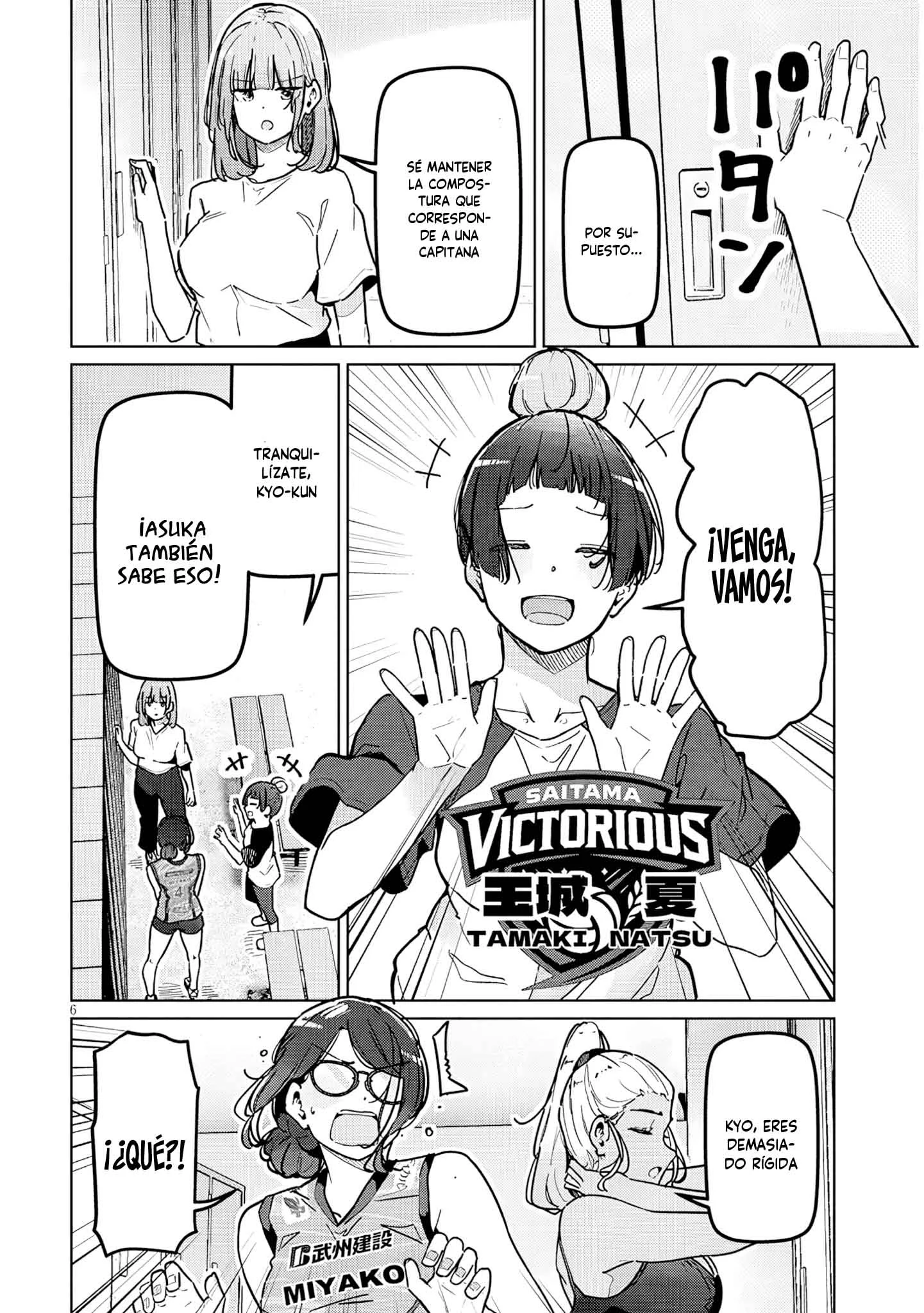 Shinkon Dakedo Kyaputen no Kanojo to wa Mada Yarenai Capítulo 2 - Page 7
