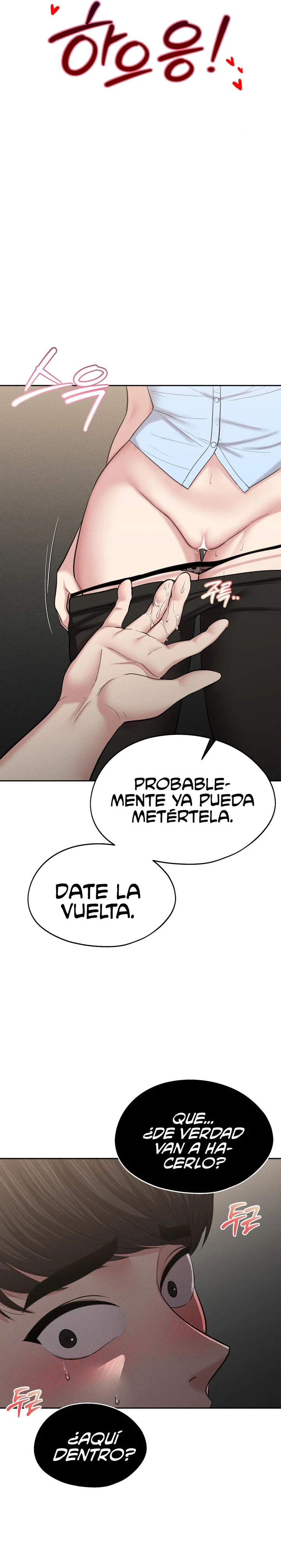 En proyección de gran éxito Capítulo 1 - Page 12