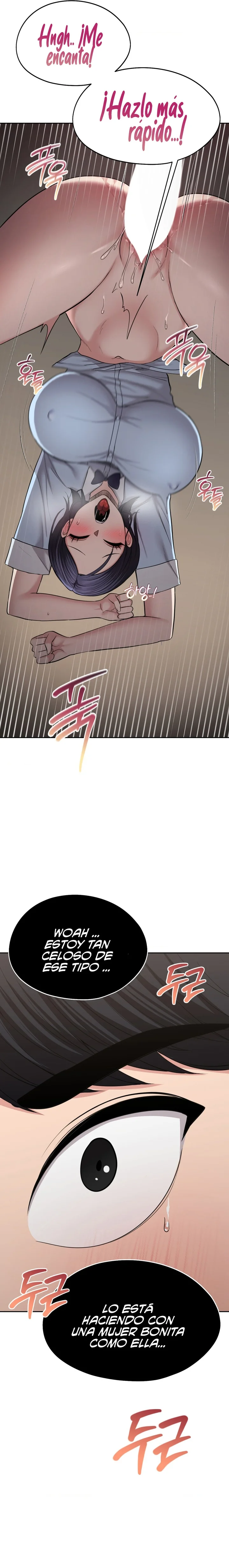 En proyección de gran éxito Capítulo 1 - Page 16