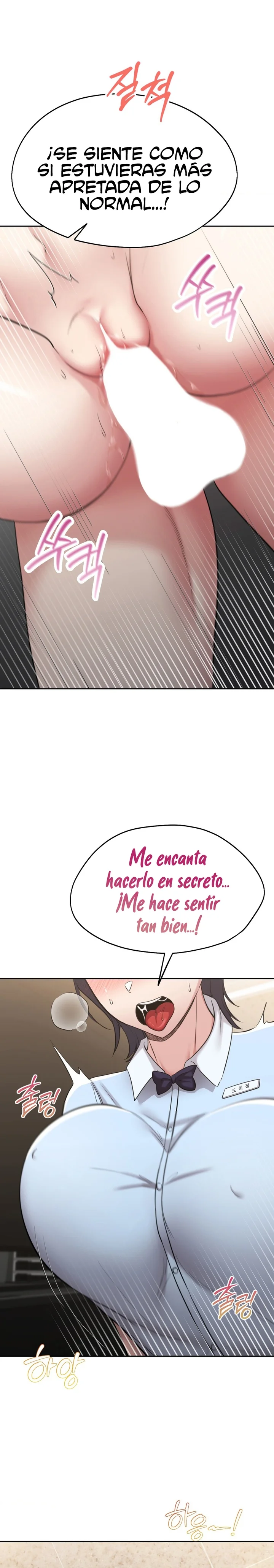 En proyección de gran éxito Capítulo 1 - Page 18