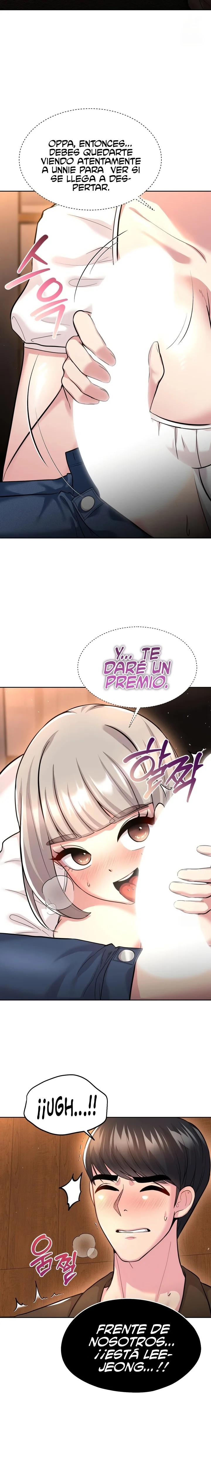 En proyección de gran éxito Capítulo 15 - Page 16