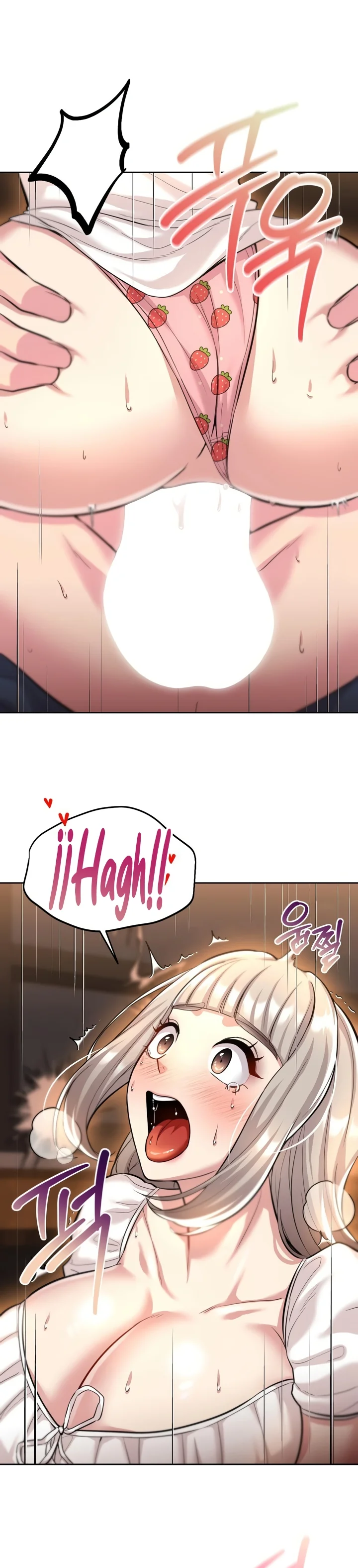 En proyección de gran éxito Capítulo 16 - Page 15