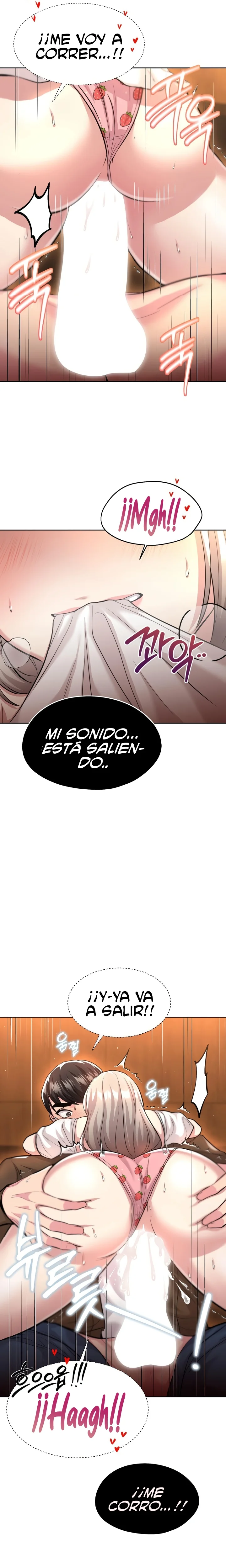 En proyección de gran éxito Capítulo 16 - Page 18