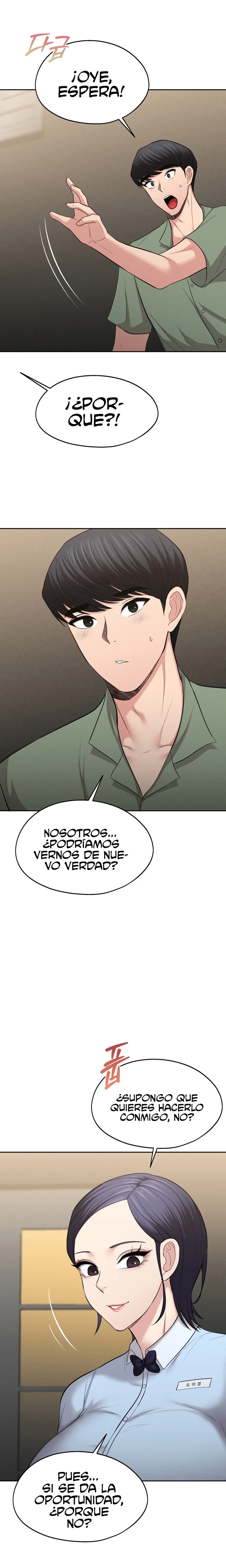 En proyección de gran éxito Capítulo 2 - Page 12